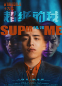 在神秘战域中发现隐藏的怪物与宝藏